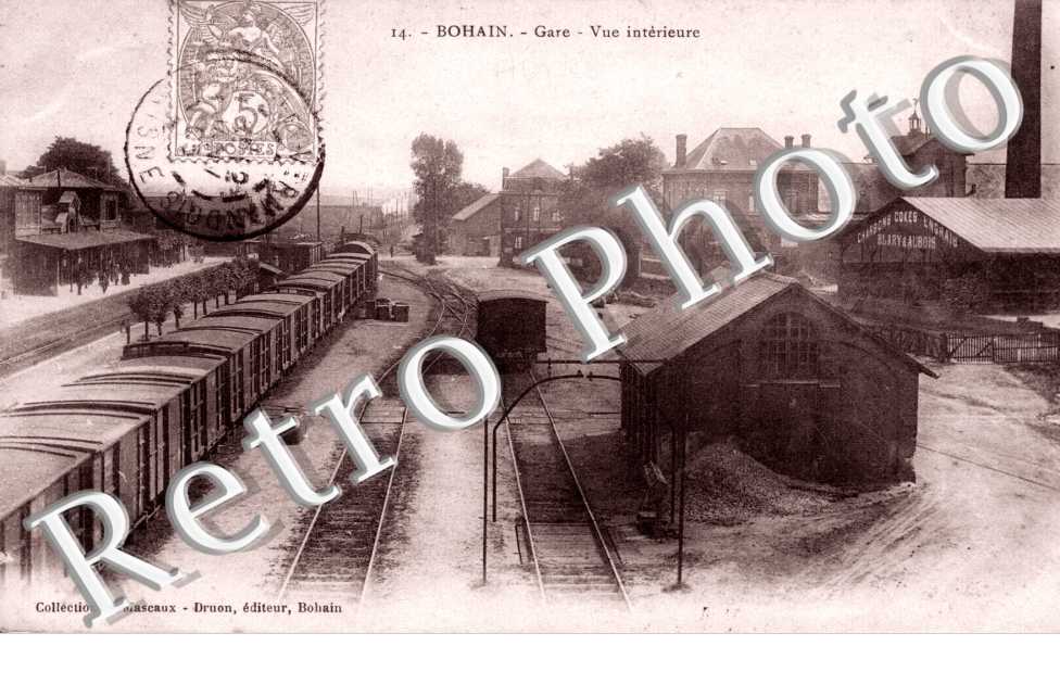 Gare - vue interieure