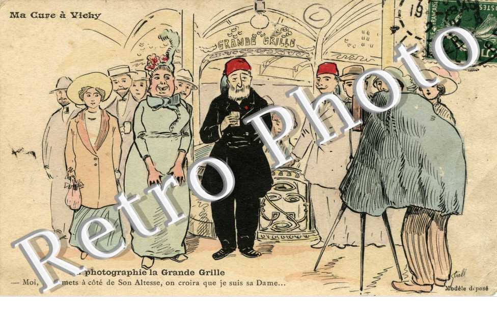 Ma Cure a Vichy, La Grande Rue