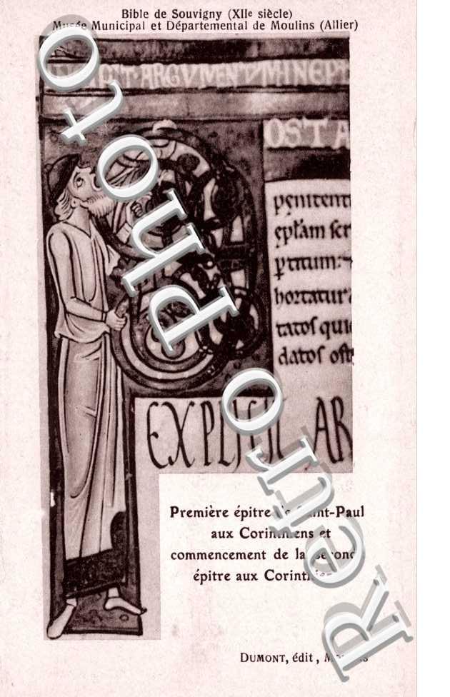 Bible de Souvigny Premiere epitre de Saint-Paul aux Corinthiens