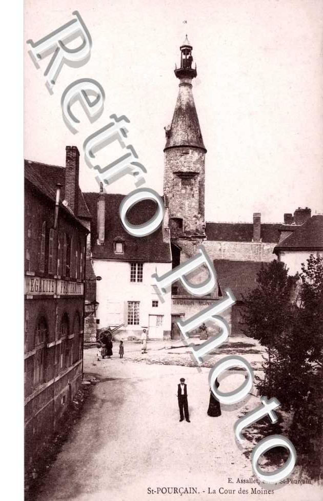 Cour des Moines