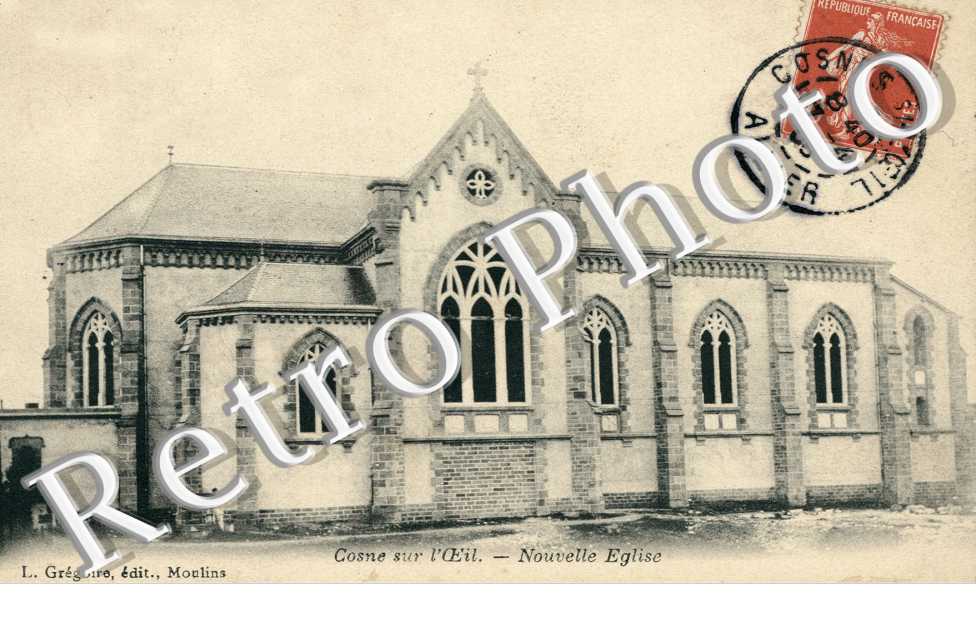 Cosne d'Oeil, Nouvelle Eglise