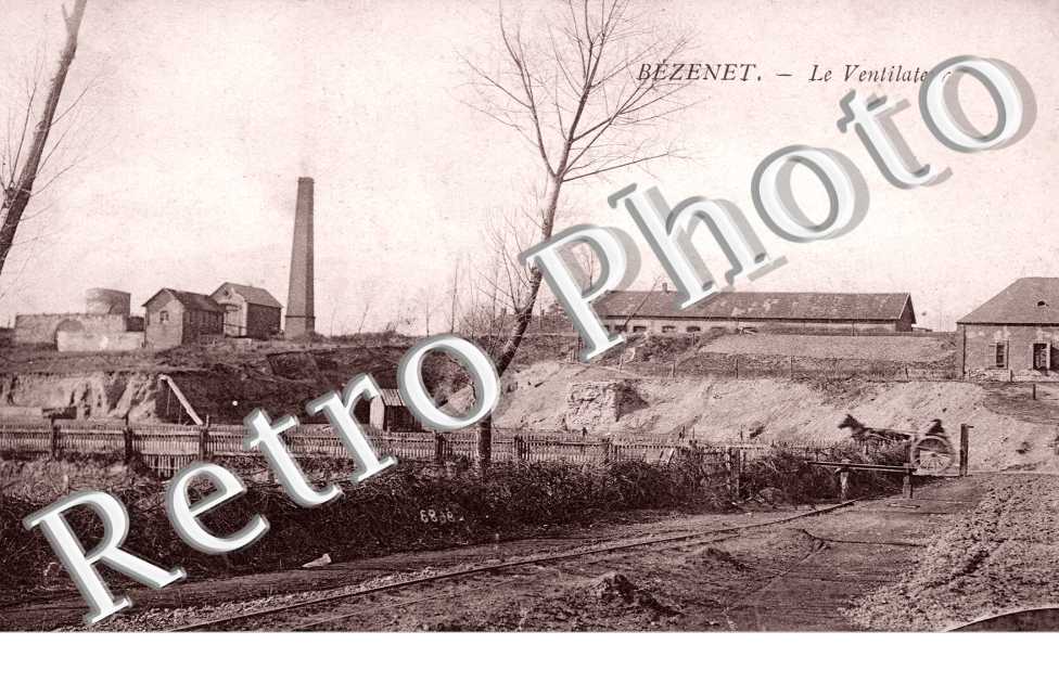 Le Ventilateur