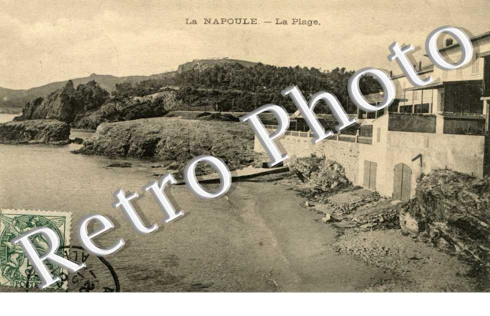 La Napoule -  La plage