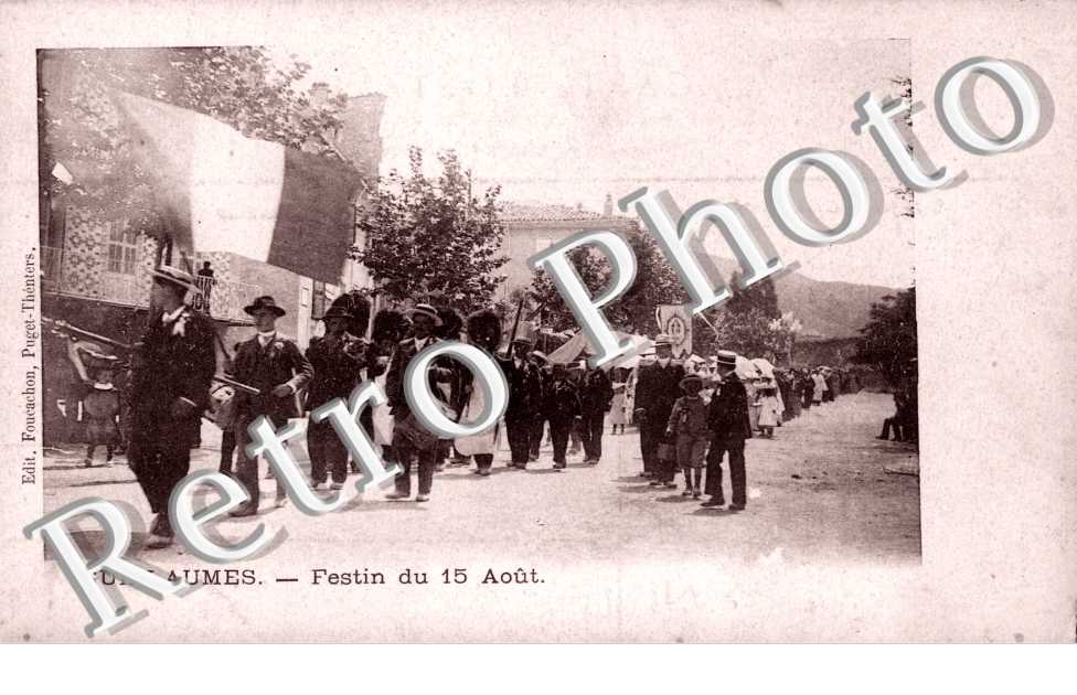 Festin du 15 aout