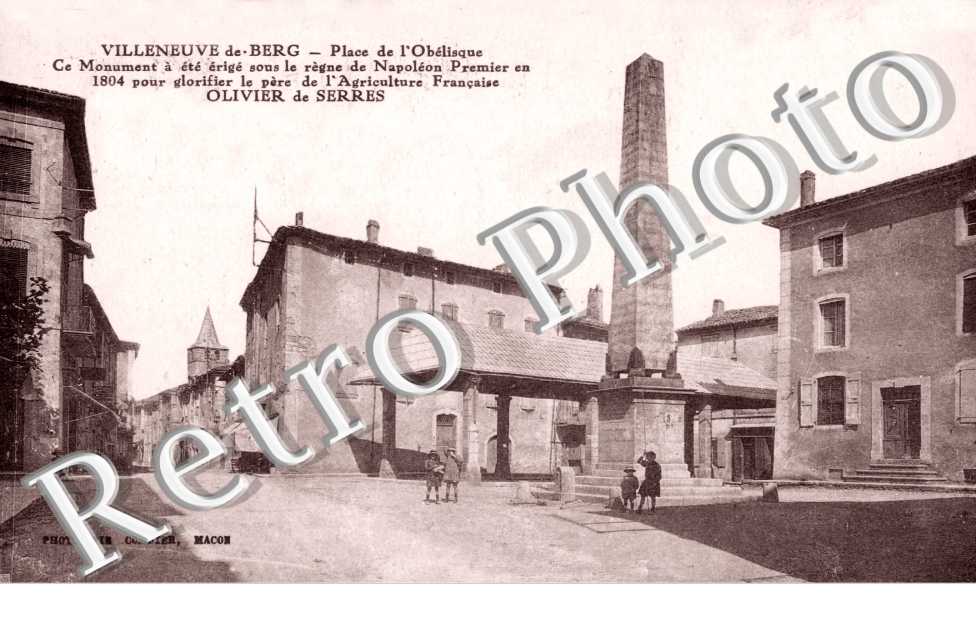 Place de l'Obelisque
