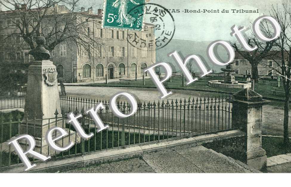 Rond Point du Tribunal