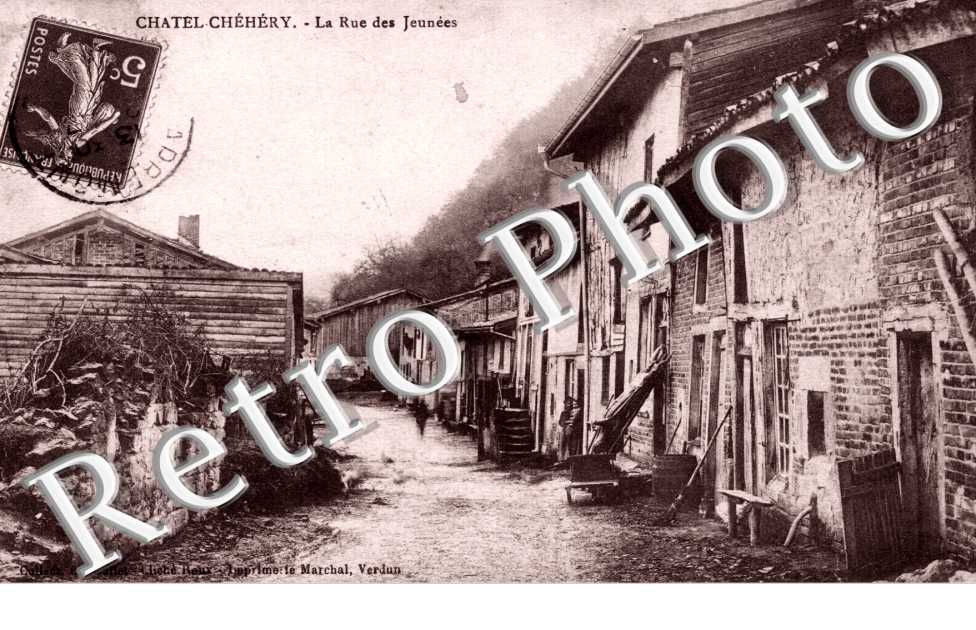 Chehery la rue des jeunees