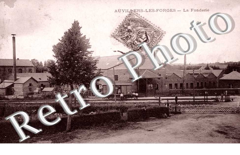 la fonderie