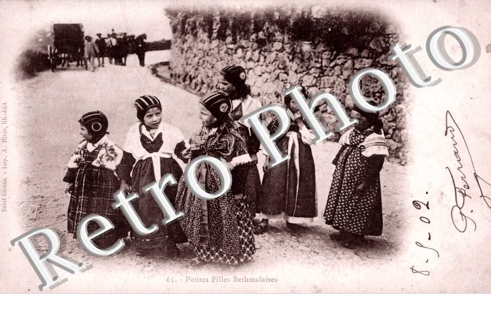 petites filles bethmalaises