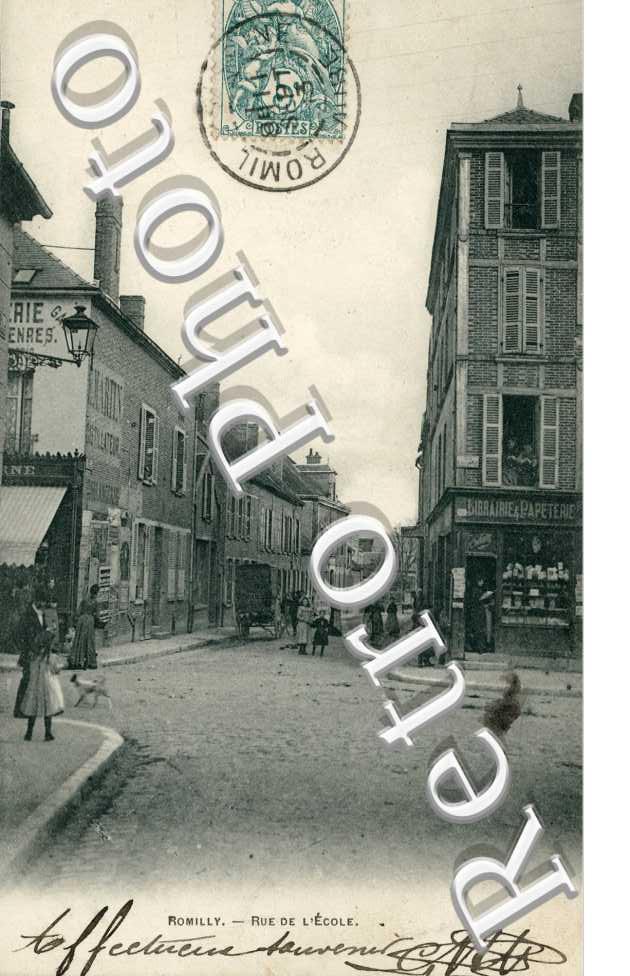 Romilly-sur-Seine, Rue de l'Ecole