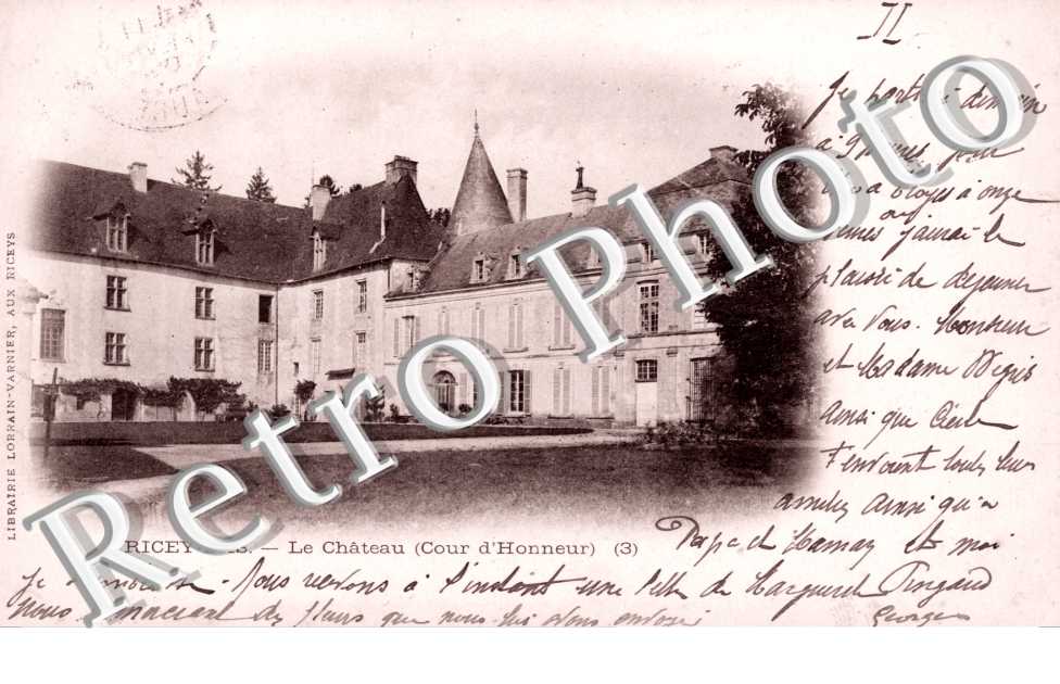 Ricey-Bas, Cour d'Honneur