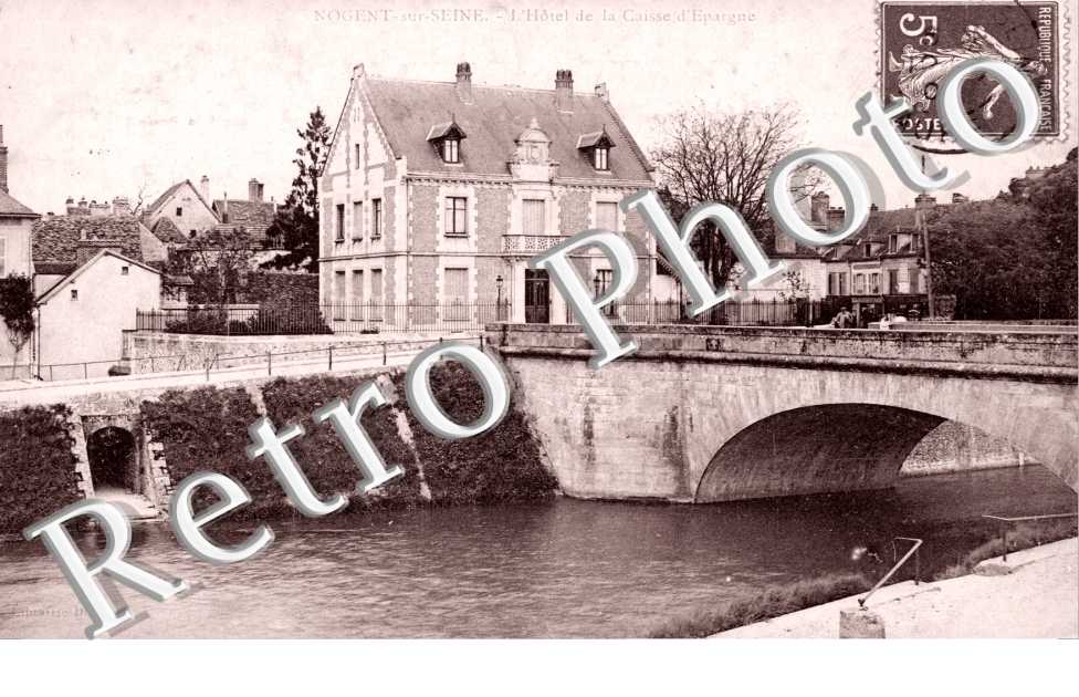 Nogent-sur-Seine, l'Hotel de la Caisse d'Epargne