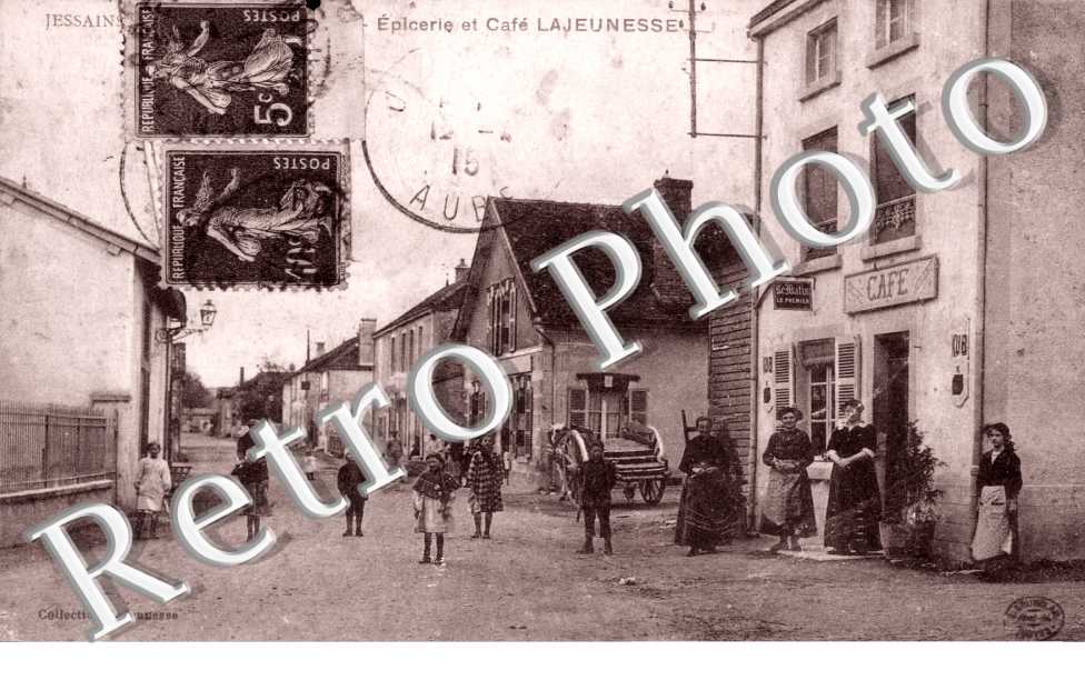 Epicerie et cafe Lajeunesse