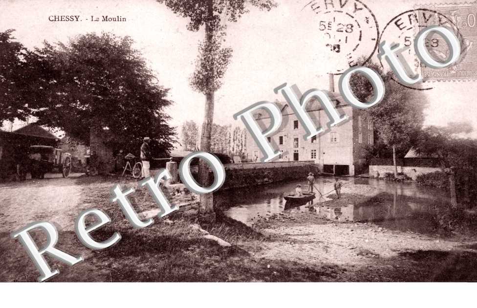 Le moulin