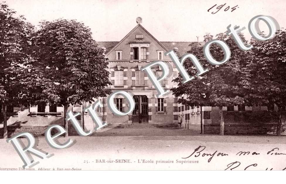 Ecole Primaire