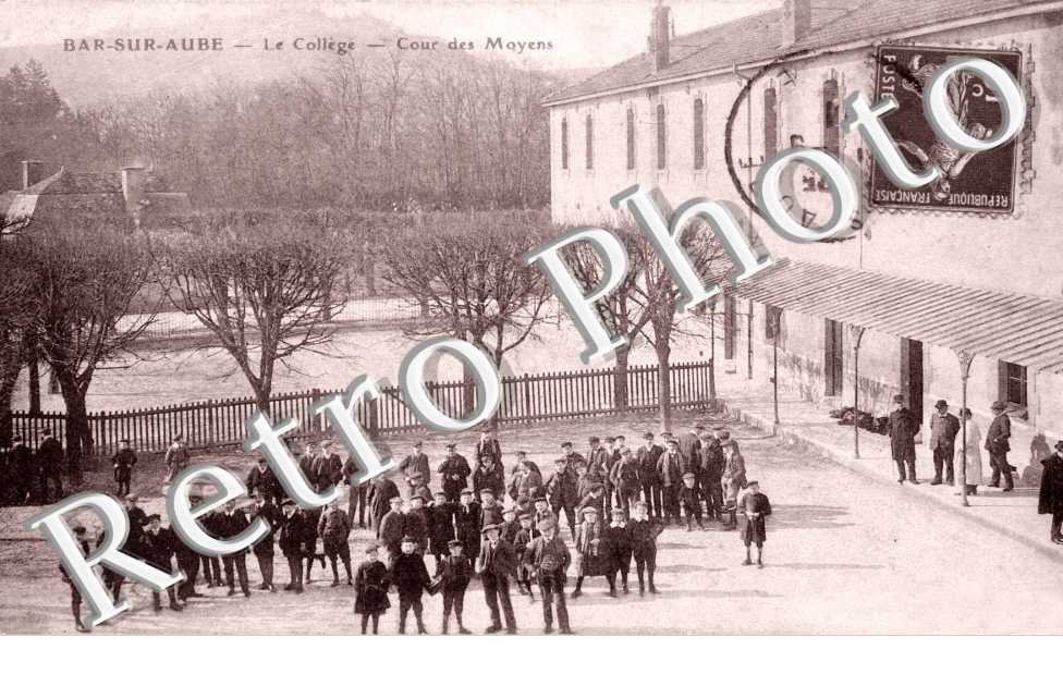 Le college Cour des moyens