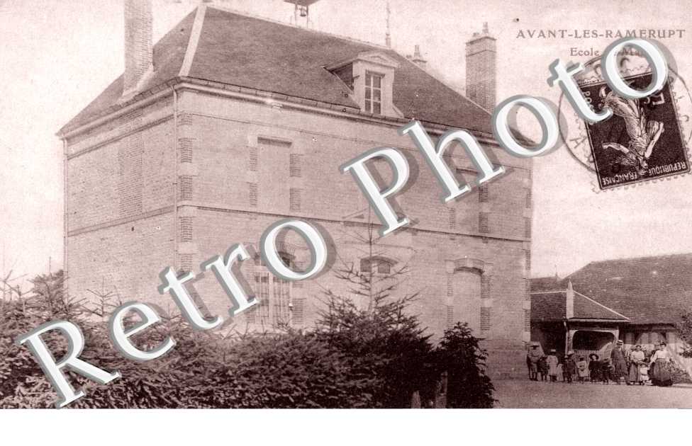 Ecole et Mairie