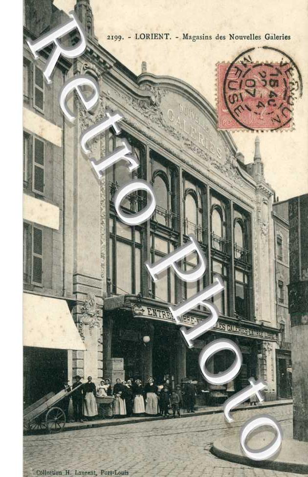 Magasins des Nouvelles Galeries