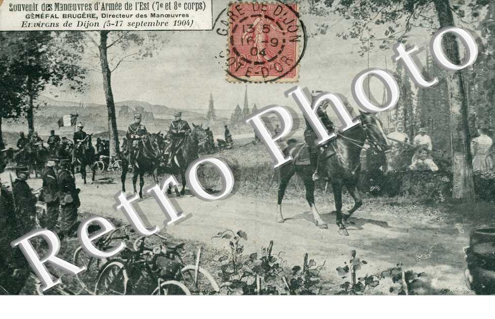 Souvenir des Manoeuvres d'Armee de l'Est
