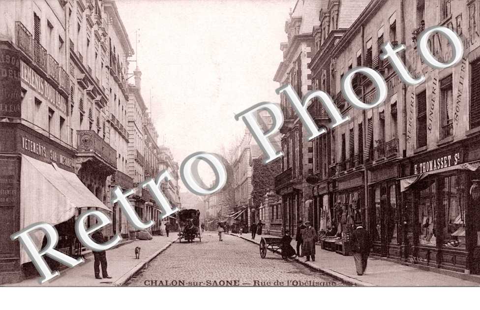 Rue de l'Obelisque