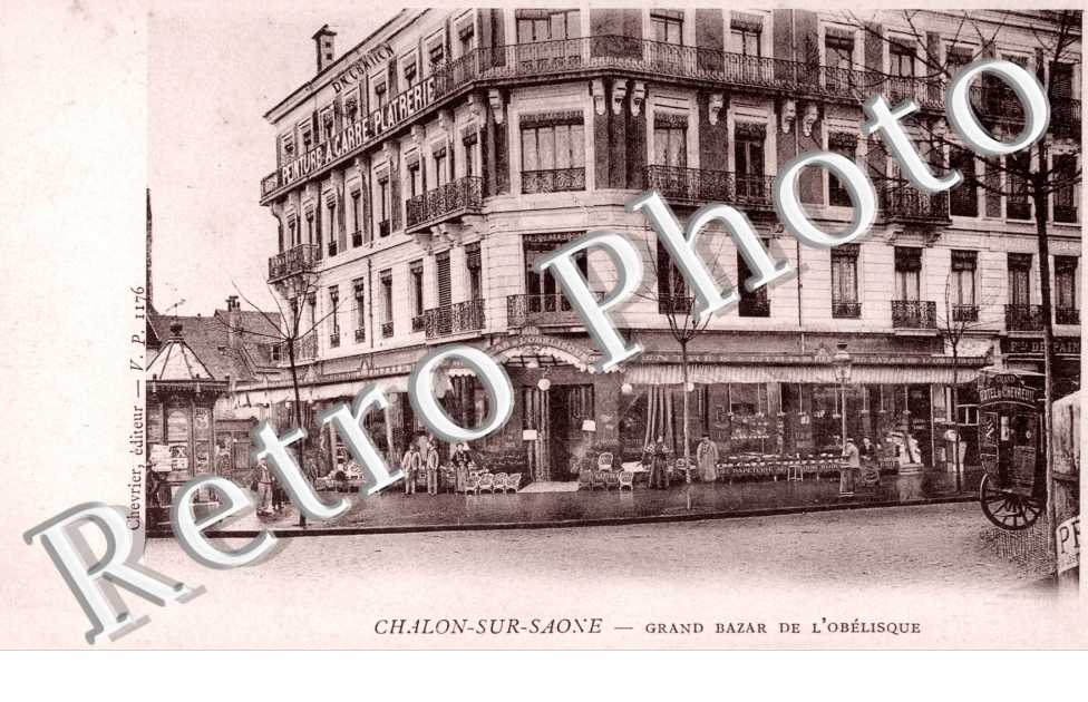 Grand Bazar de l'Obelisque