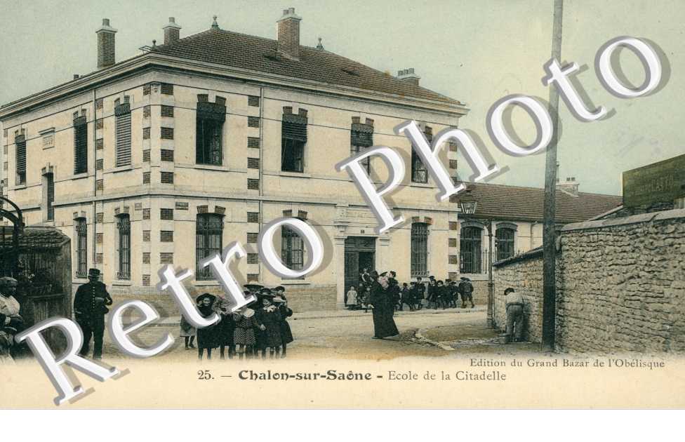 l'Ecole de la Citadelle