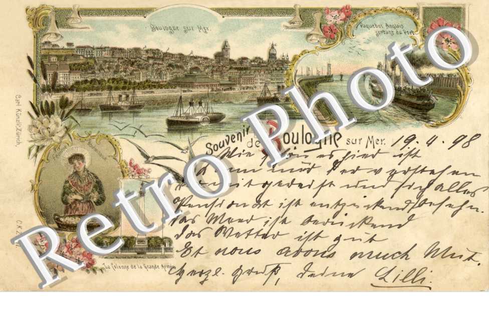 souvenir
