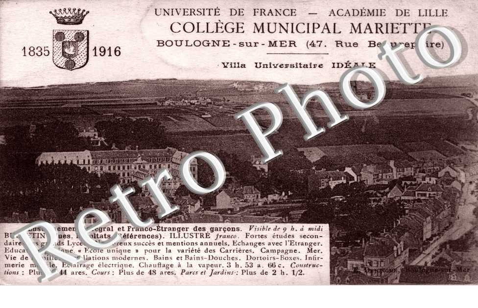 College municipal de Mariette