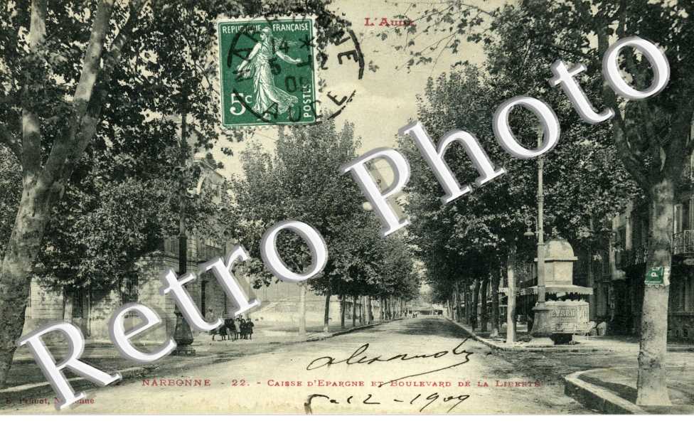 Caisse d'epargne et Bd de la LIberte