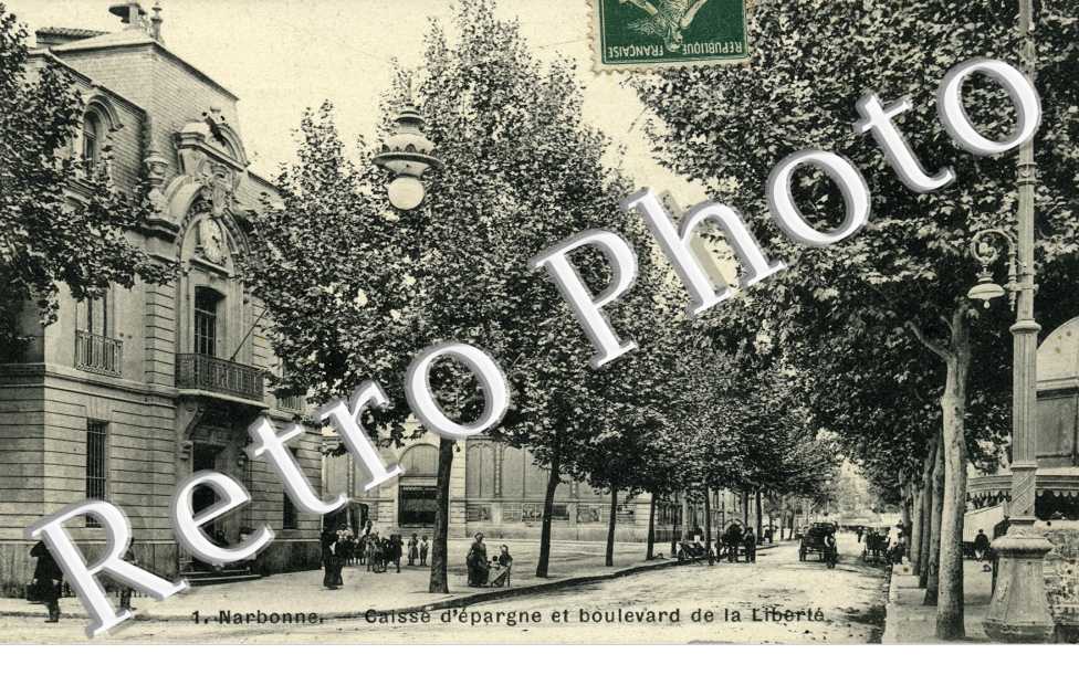 Caisse d'epargne et Bd de la Liberte