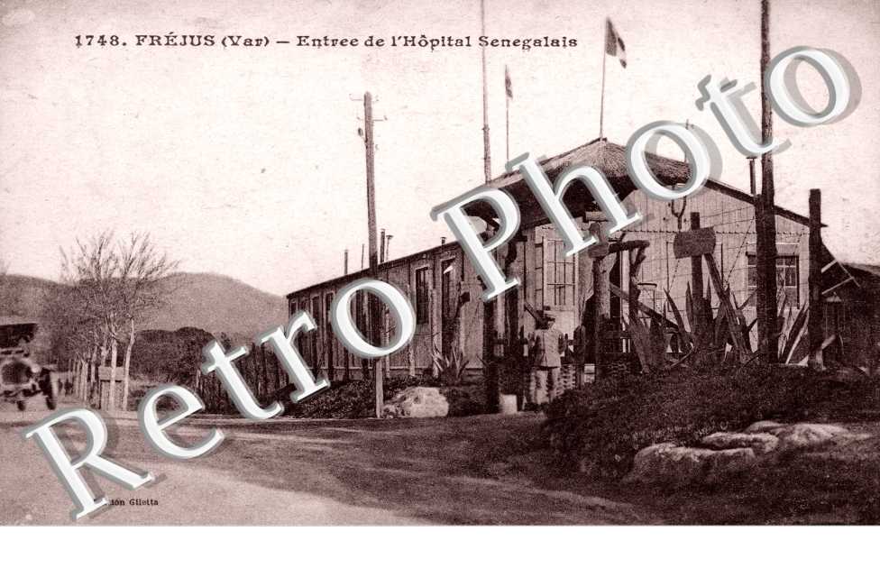 Entrée de l'hôpital Sénégalais