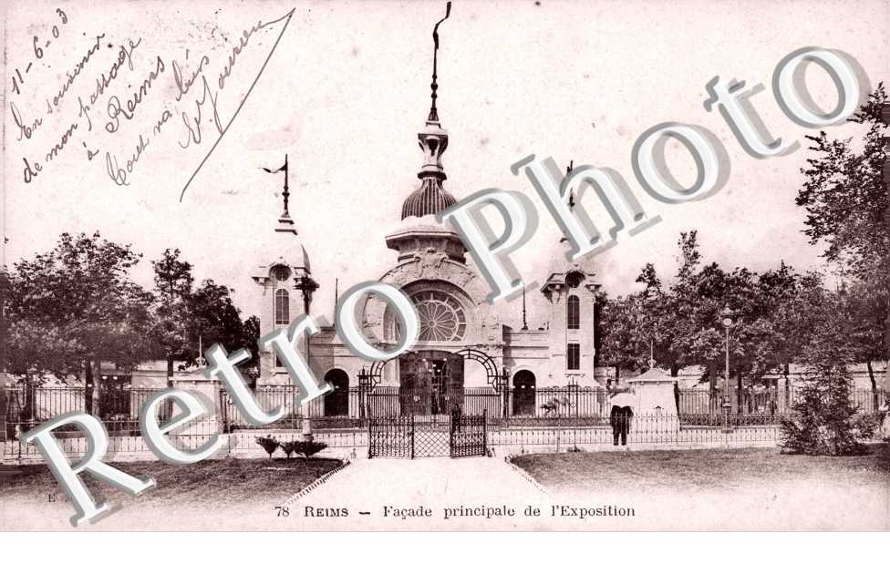 Facade d'exposition