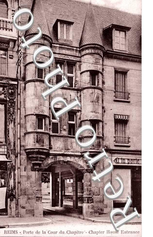 porte de la cour du Chapitre