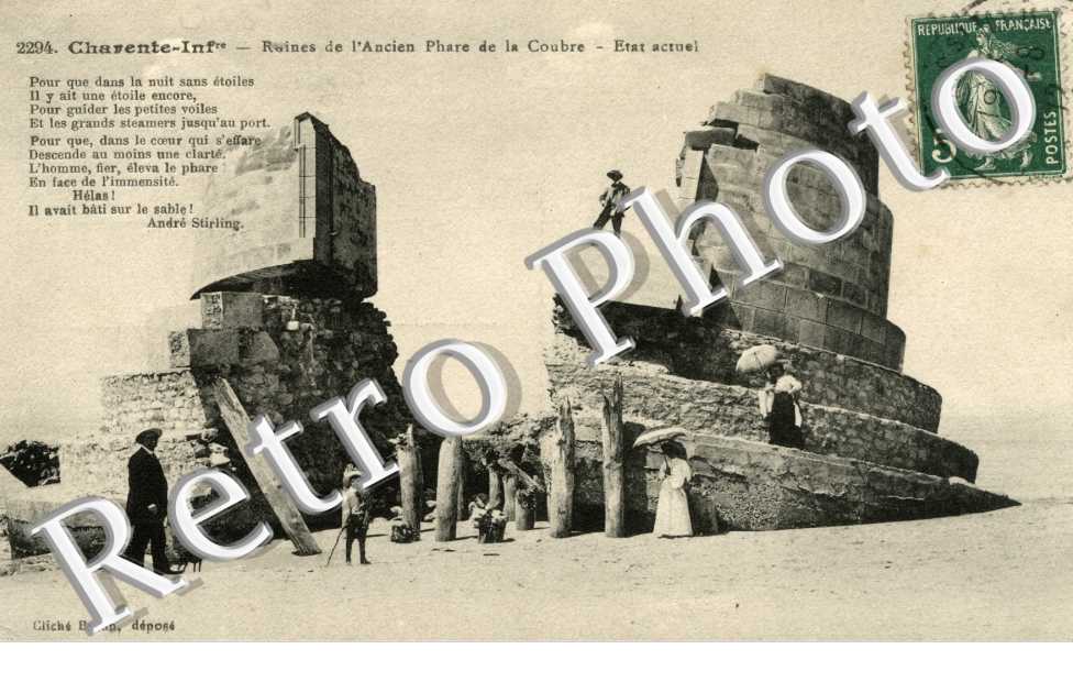 ruines de l'ancien phare de la Coubre