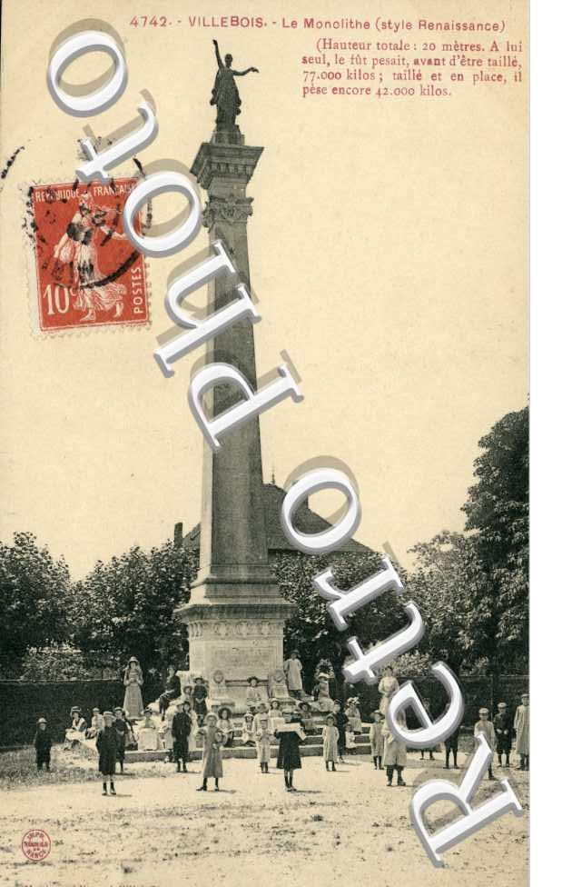 le Monolithe