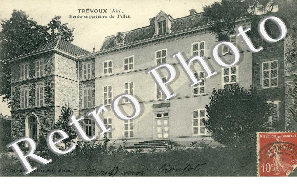 Ecole Superieure de Filles