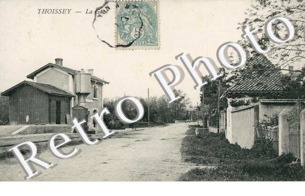 la Gare