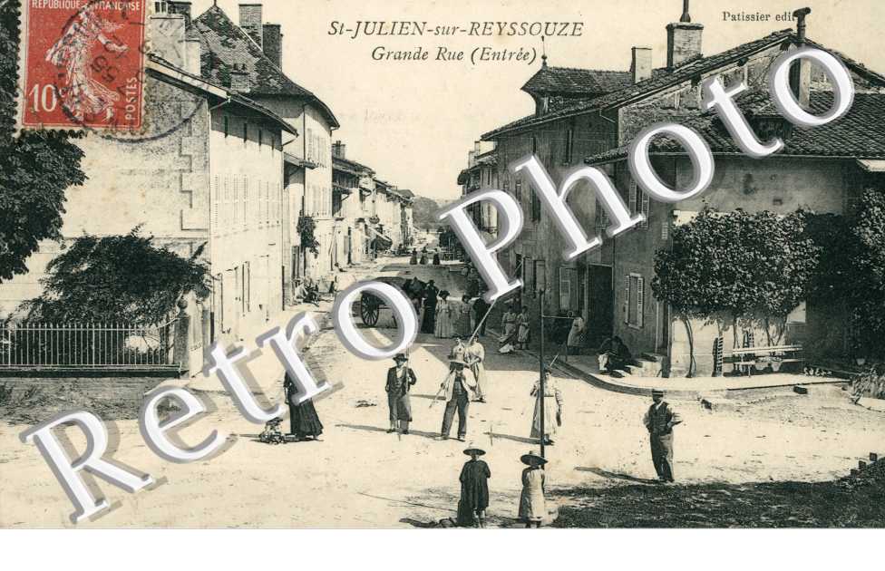 Grande Rue (Entree)