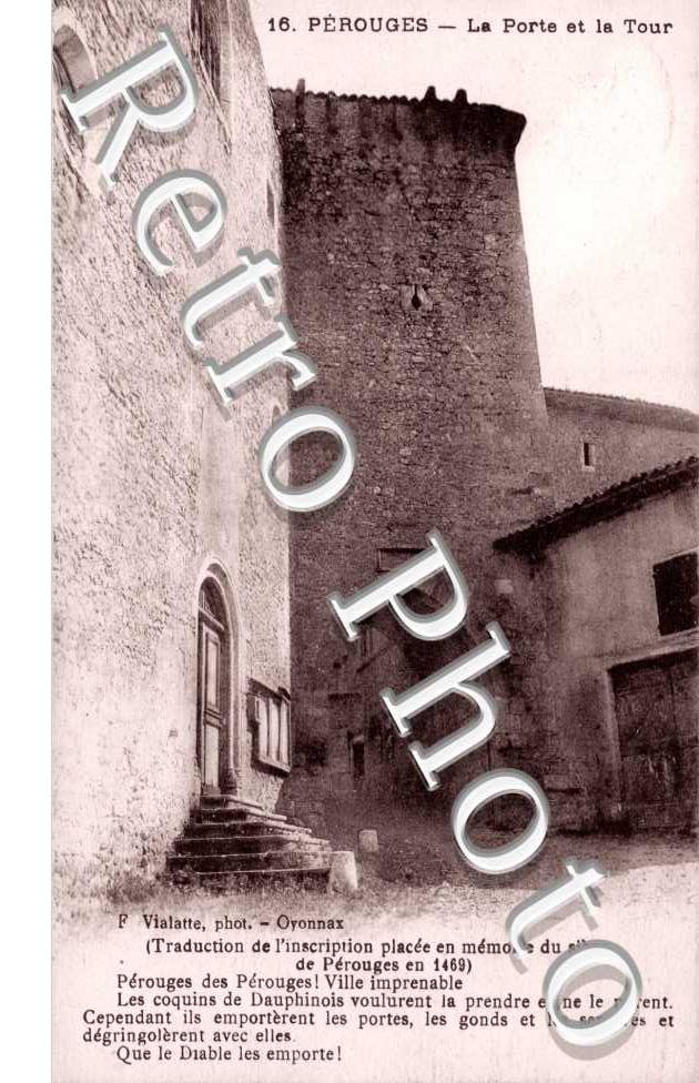 Une porte