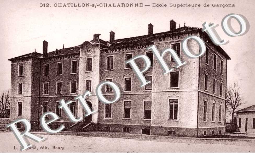 Ecole superieure de garcons