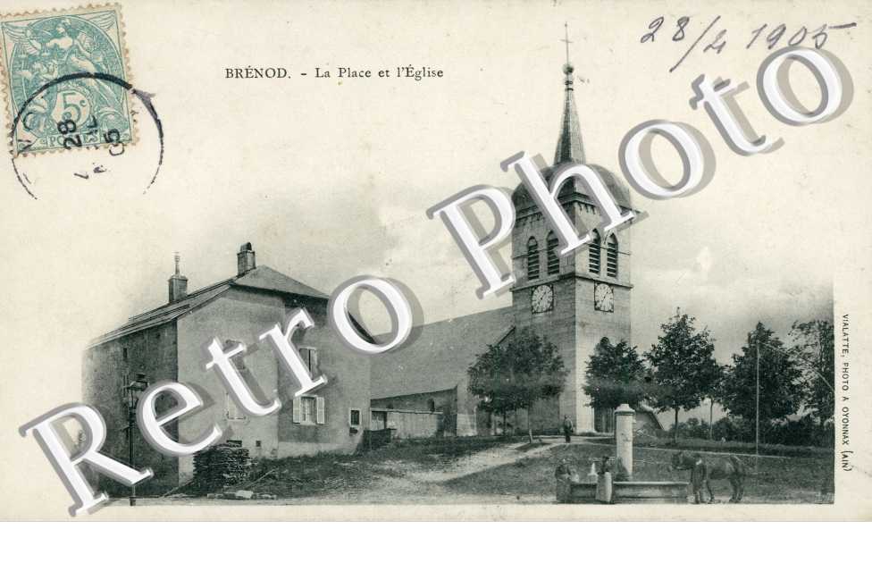 La Place et l'Eglise