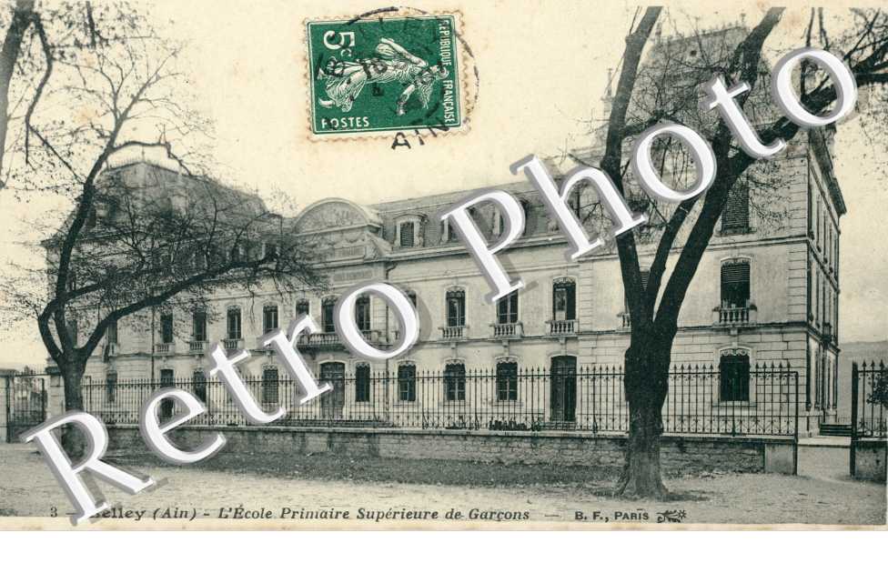 Ecole Primaire Superieure de Garcons