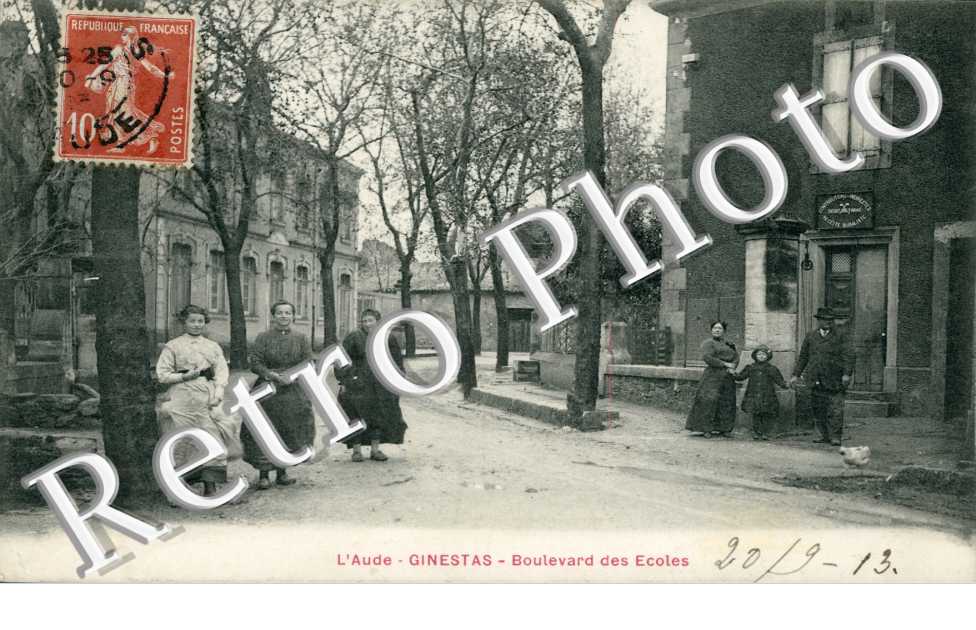 Boulevard des Ecoles