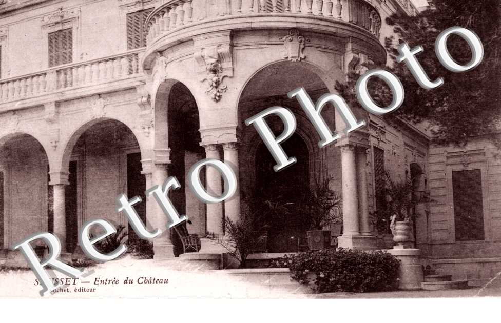 Entree du chateau