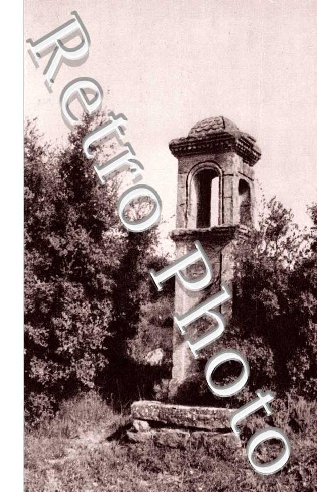 Oratoire st-Bacque