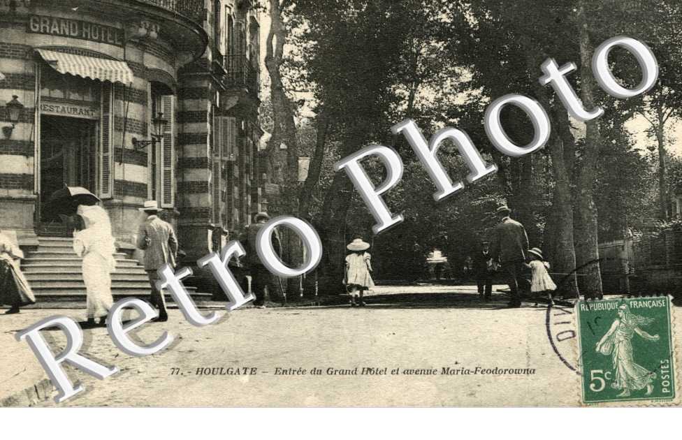 Entree du Grand Hotel et avenue M. Feodorowna