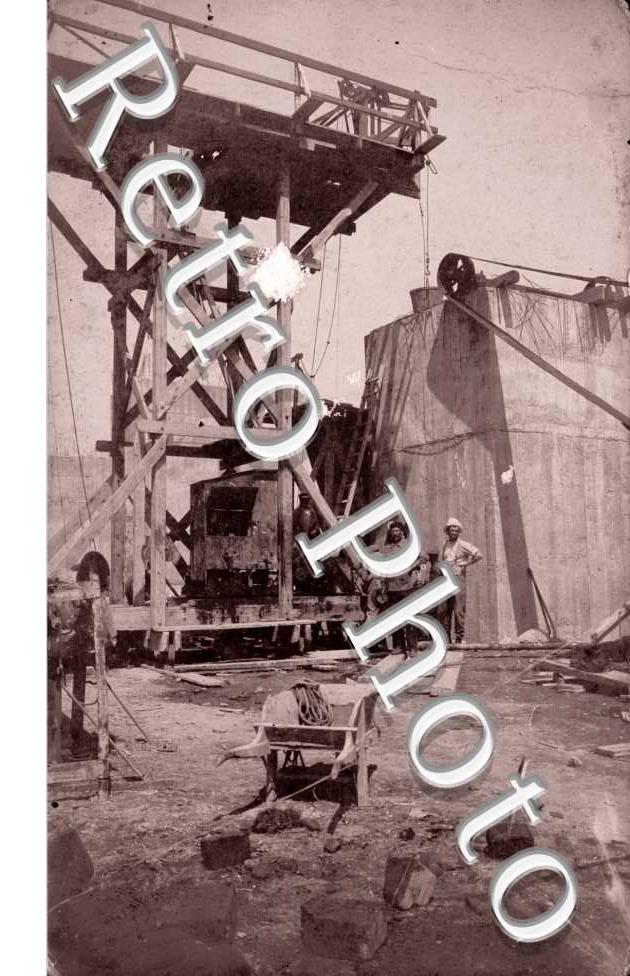 chantier