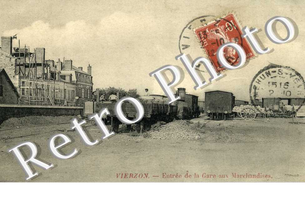Entree de la Gare aux marchandises