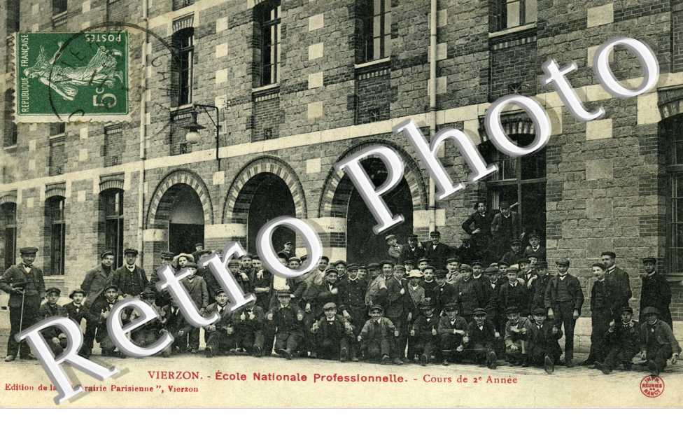 Ecole Nationale Professionnelle - Cours de 2eme annee