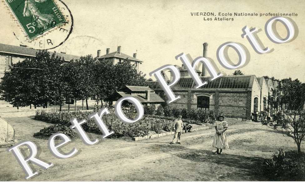 Ecole Nationale Professionnelle - les ateliers